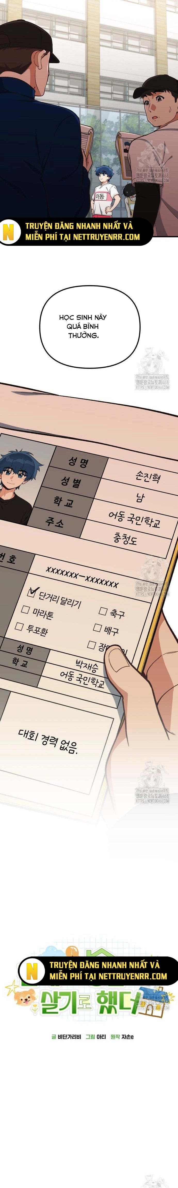 Thiên Tài Bình Dị Chapter 18 - 3