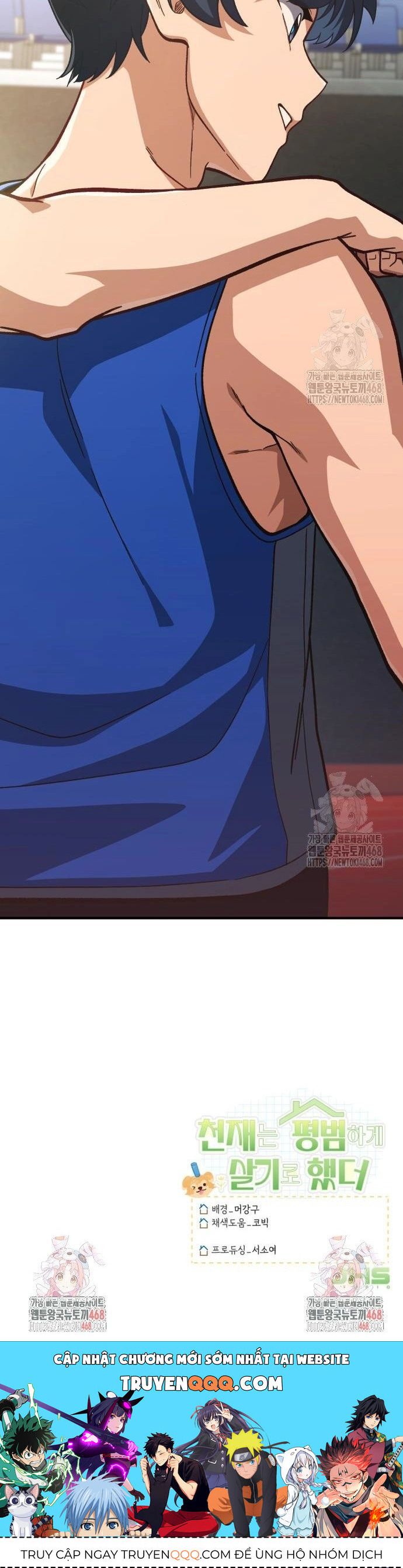 Thiên Tài Bình Dị Chapter 19 - 12