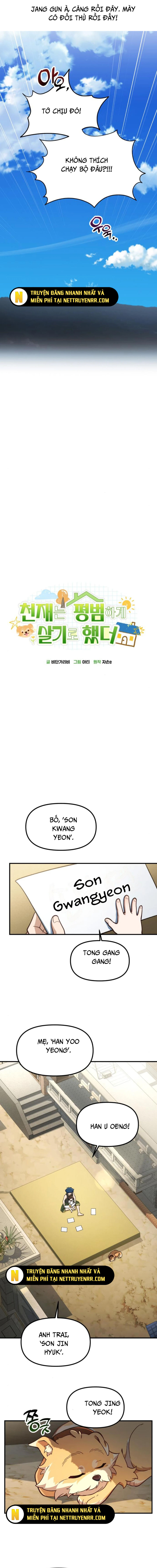 Thiên Tài Bình Dị Chapter 20 - 7