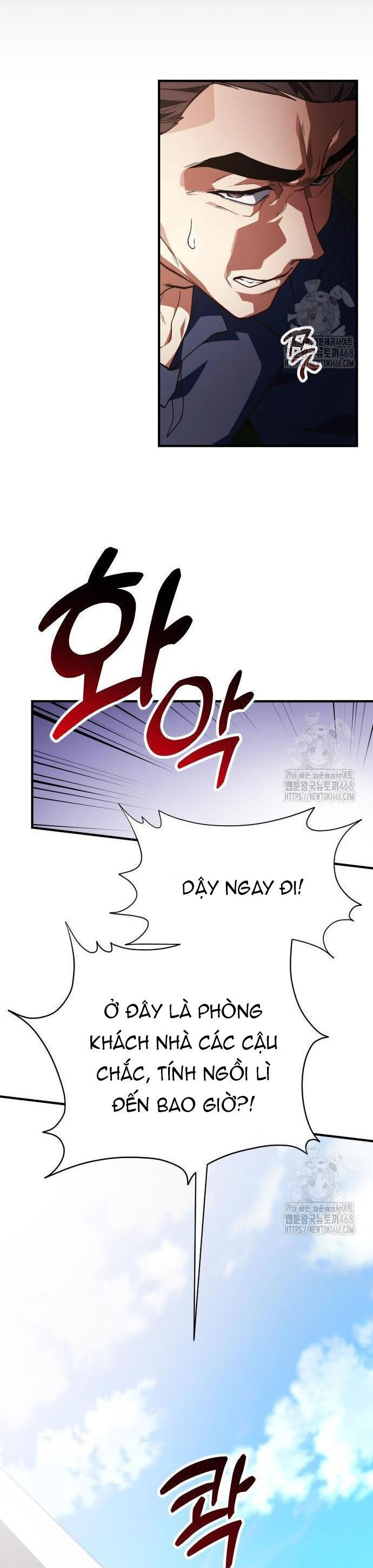 Thiên Tài Bình Dị Chapter 23 - 6