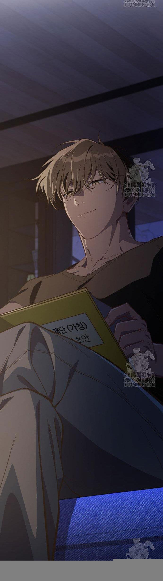 Thiên Tài Bình Dị Chapter 23 - 56