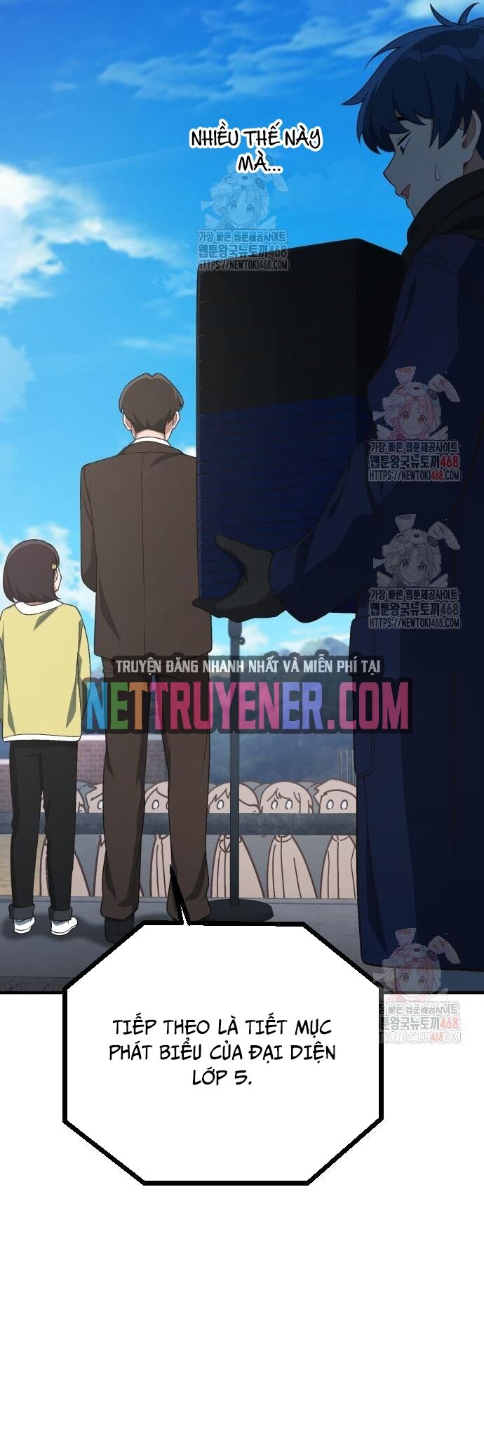 Thiên Tài Bình Dị Chapter 26 - 13