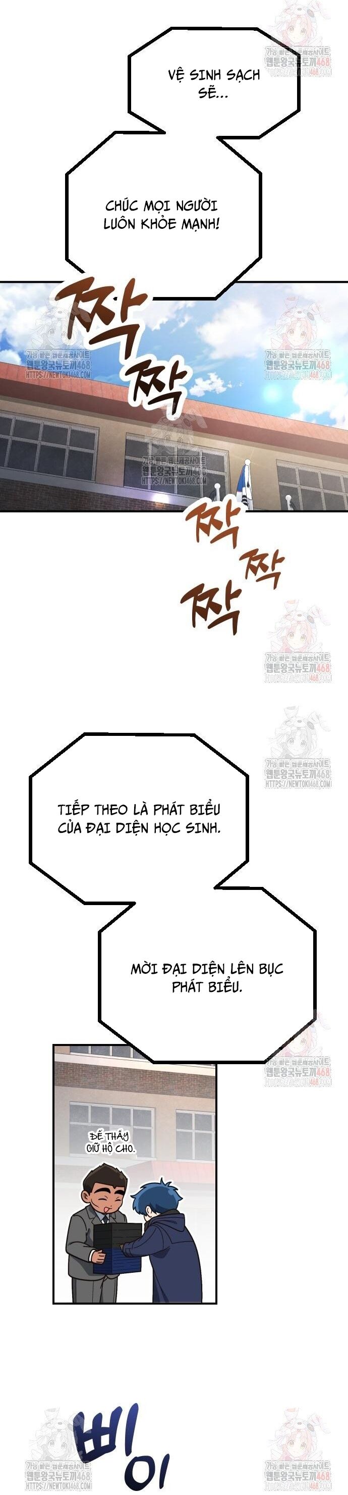 Thiên Tài Bình Dị Chapter 26 - 15