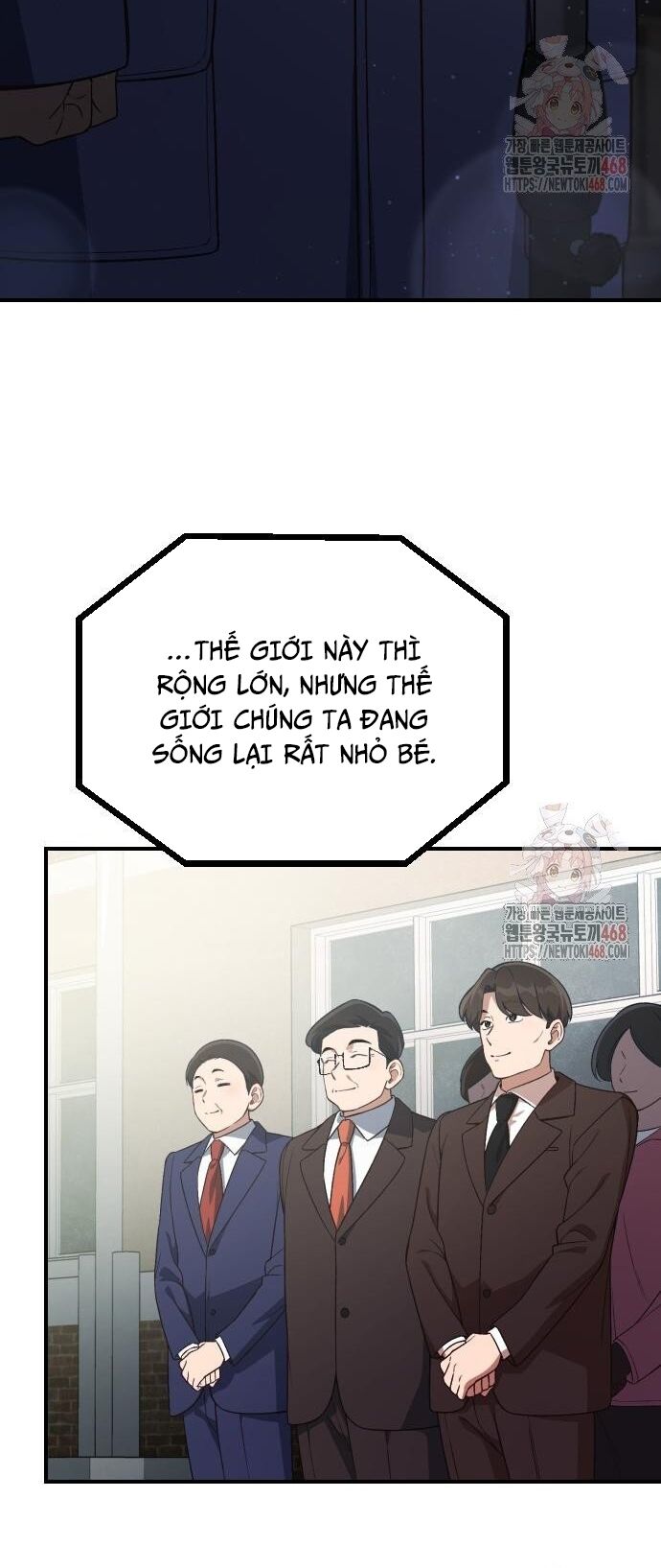 Thiên Tài Bình Dị Chapter 26 - 17