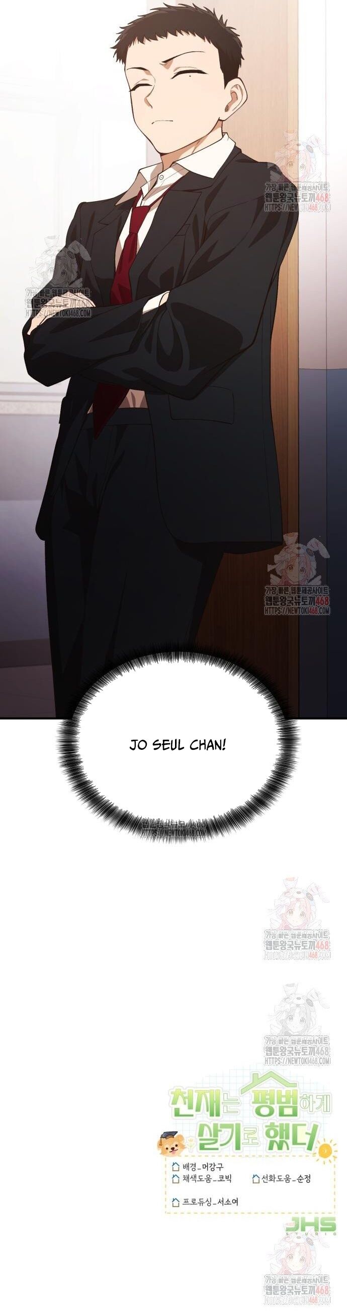 Thiên Tài Bình Dị Chapter 26 - 51