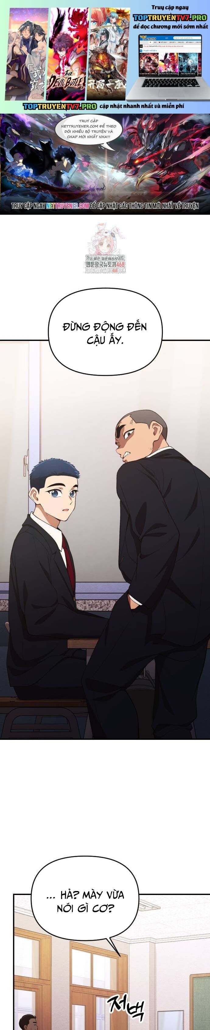 Thiên Tài Bình Dị Chapter 27 - 1