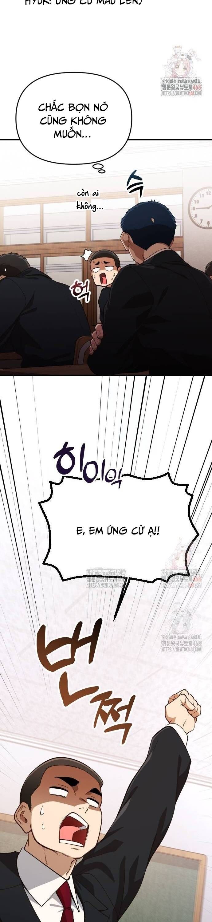 Thiên Tài Bình Dị Chapter 27 - 17