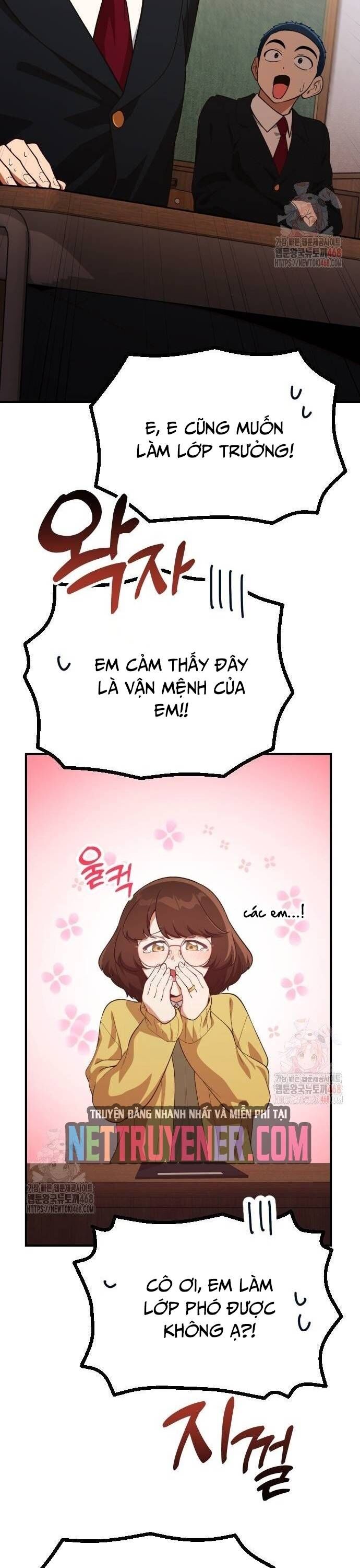 Thiên Tài Bình Dị Chapter 27 - 18