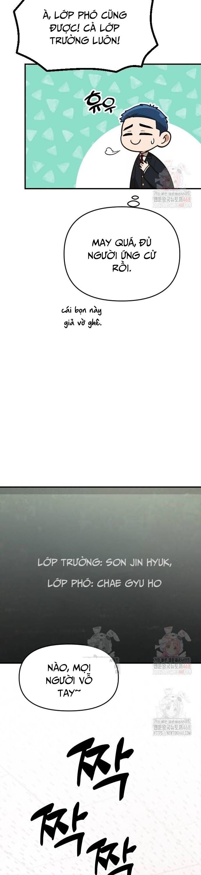 Thiên Tài Bình Dị Chapter 27 - 19