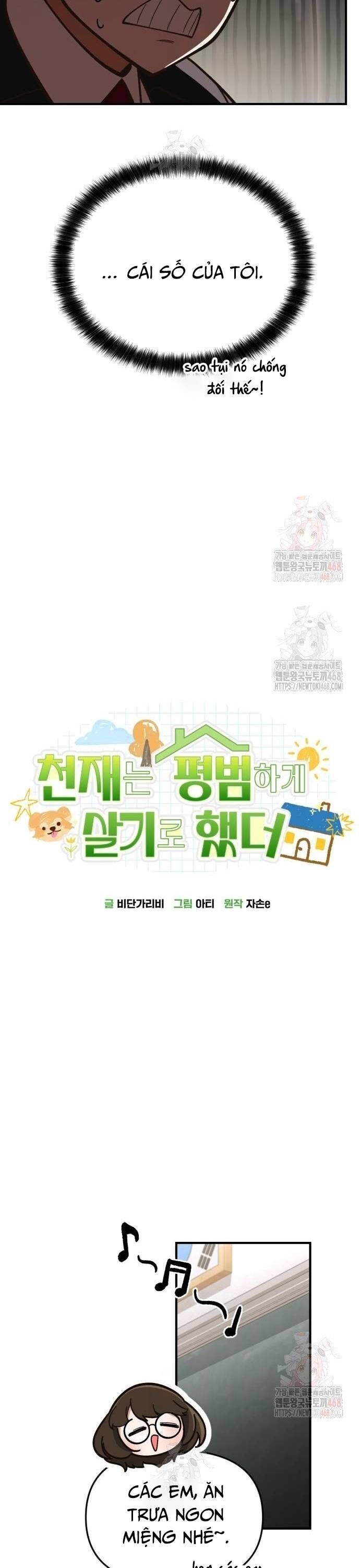 Thiên Tài Bình Dị Chapter 27 - 21