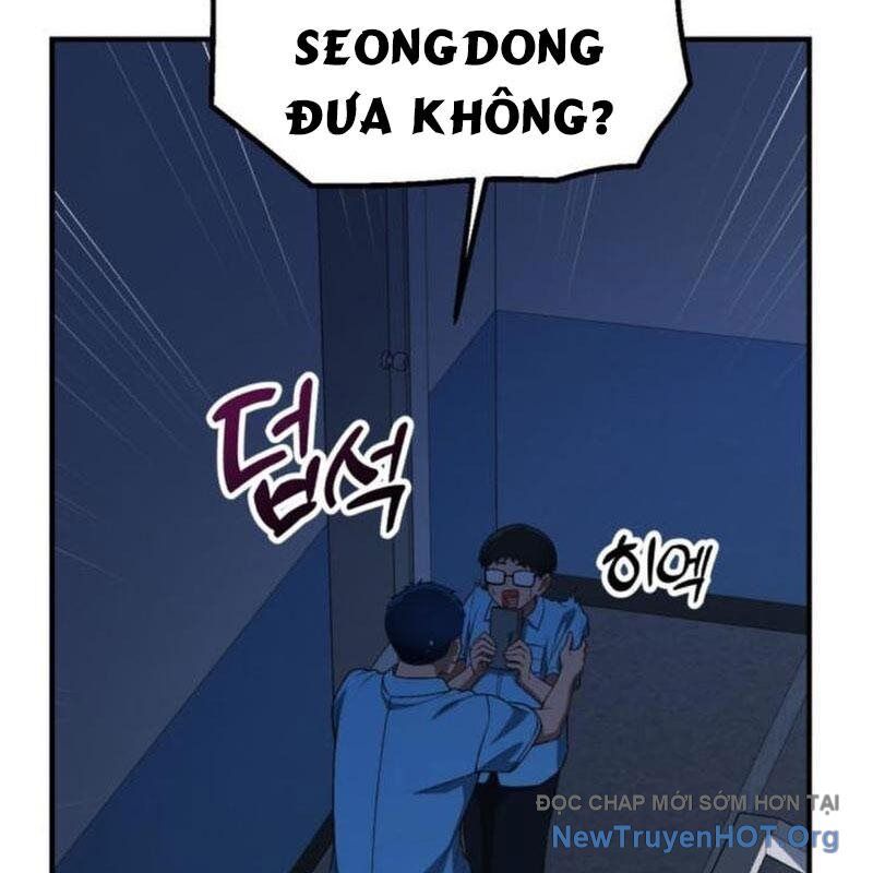 Thiên Tài Bình Dị Chapter 30 - 17