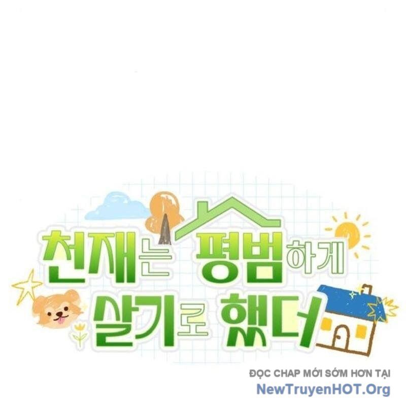 Thiên Tài Bình Dị Chapter 30 - 78