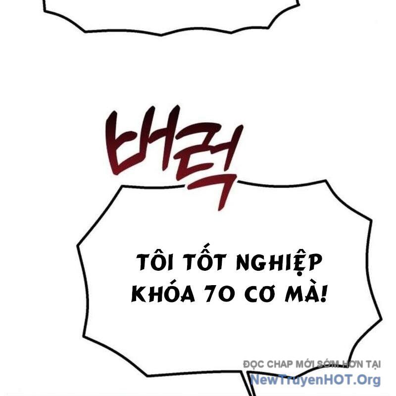 Thiên Tài Bình Dị Chapter 30 - 84