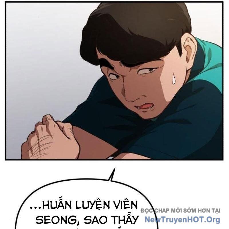 Thiên Tài Bình Dị Chapter 31 - 116