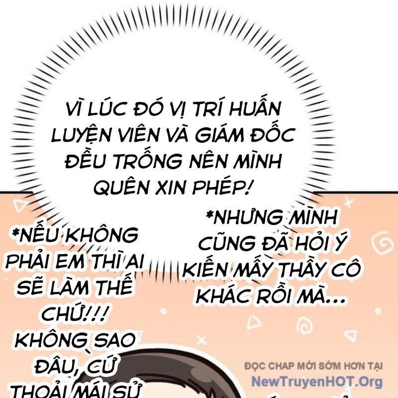 Thiên Tài Bình Dị Chapter 31 - 17