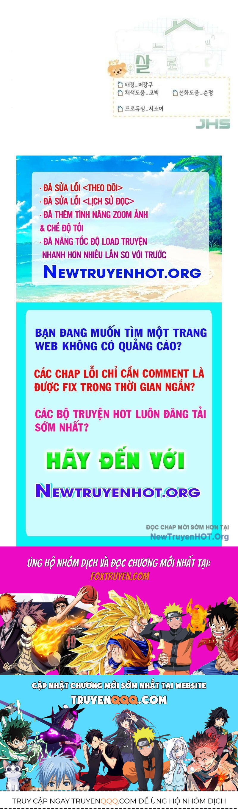 Thiên Tài Bình Dị Chapter 31 - 178