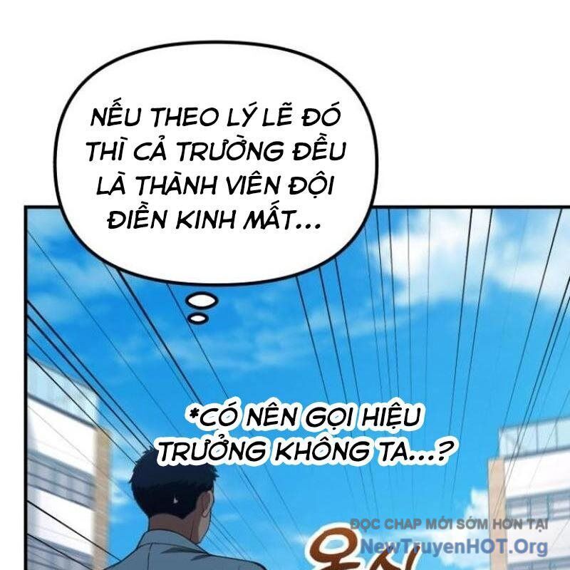 Thiên Tài Bình Dị Chapter 31 - 55