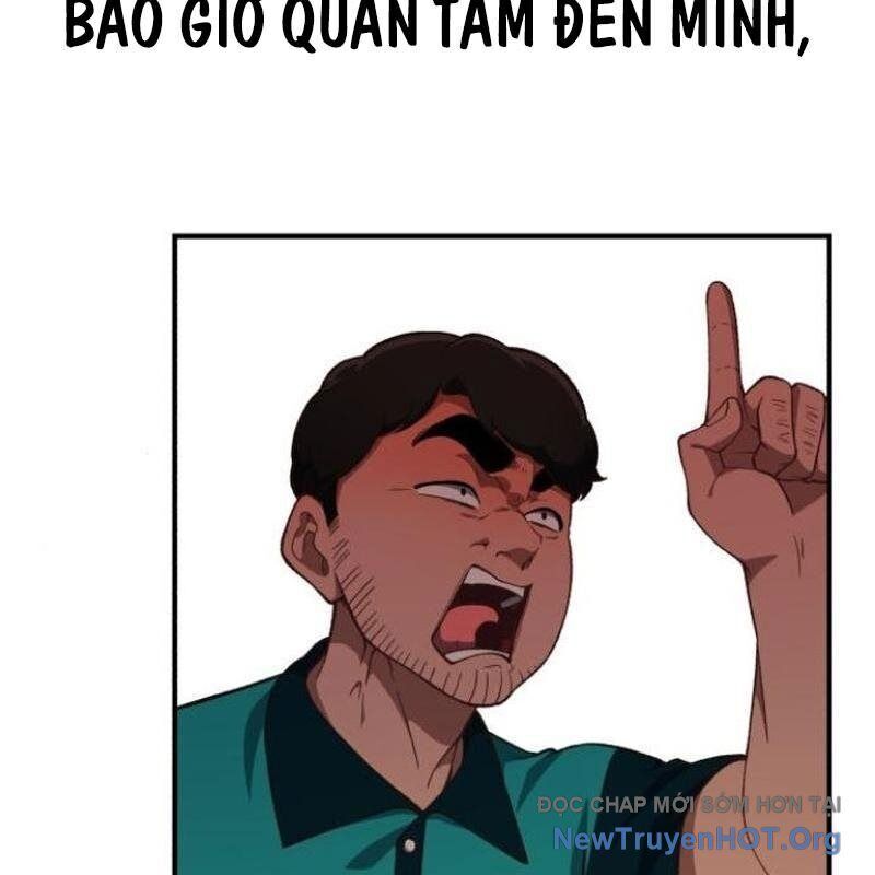 Thiên Tài Bình Dị Chapter 31 - 58
