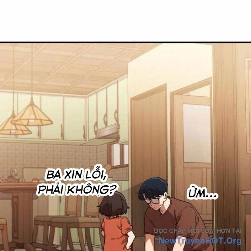 Thiên Tài Bình Dị Chapter 32 - 154