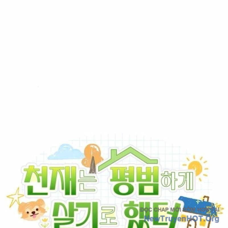 Thiên Tài Bình Dị Chapter 32 - 82