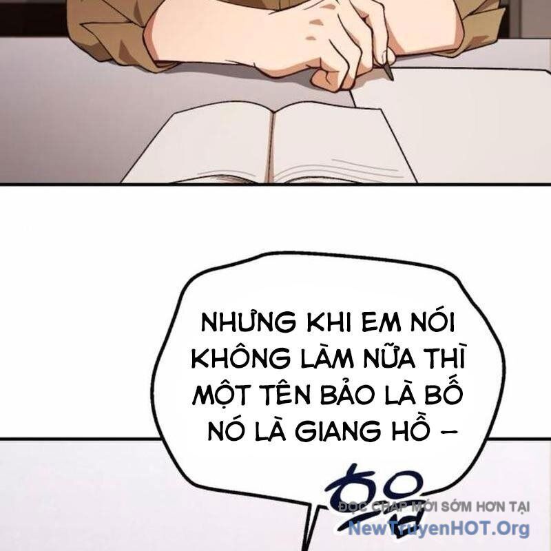 Thiên Tài Bình Dị Chapter 32 - 87