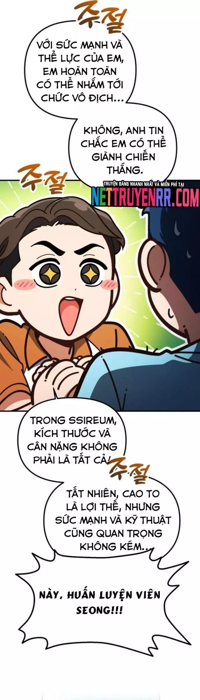 Thiên Tài Bình Dị Chapter 34 - 9