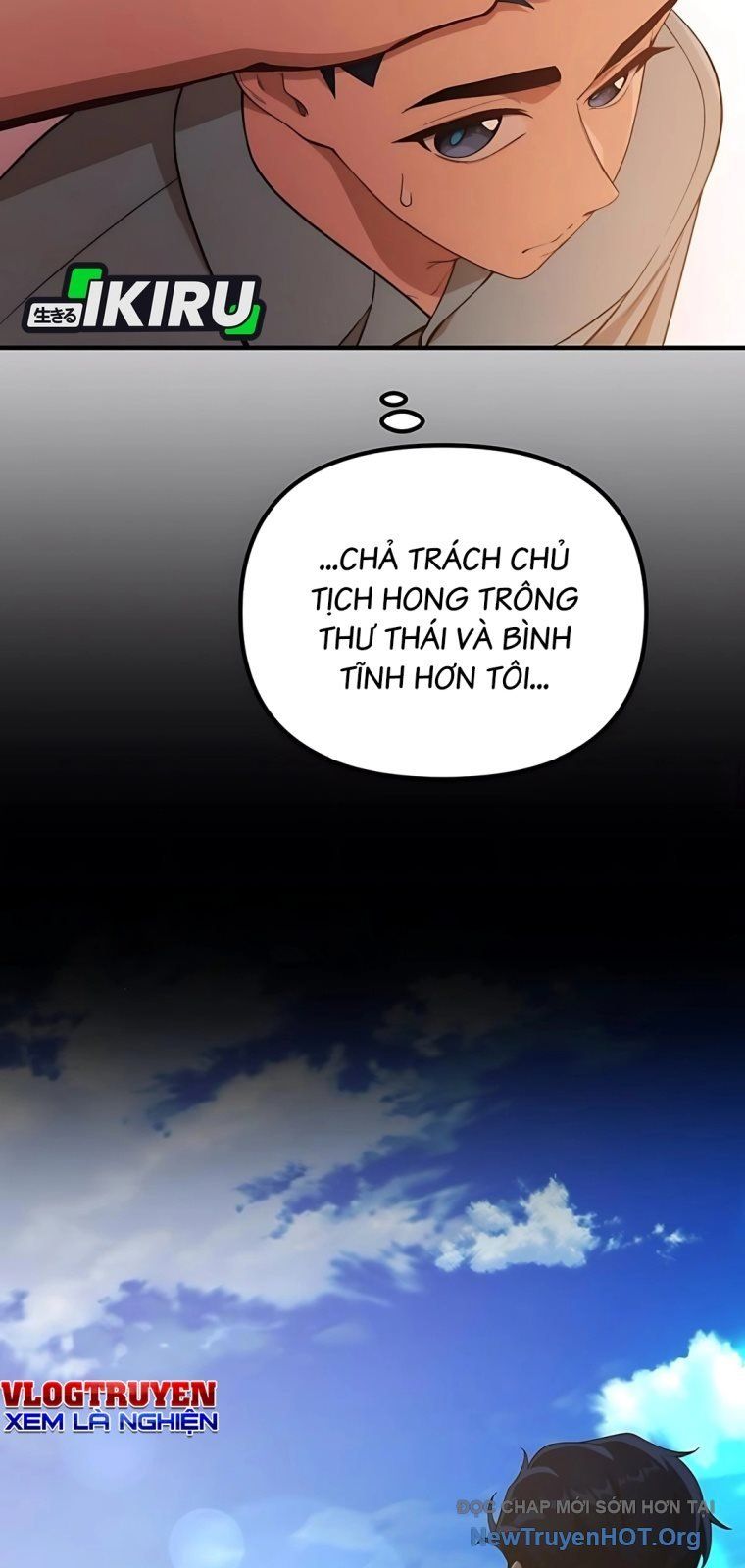 Thiên Tài Bình Dị Chapter 35 - 32