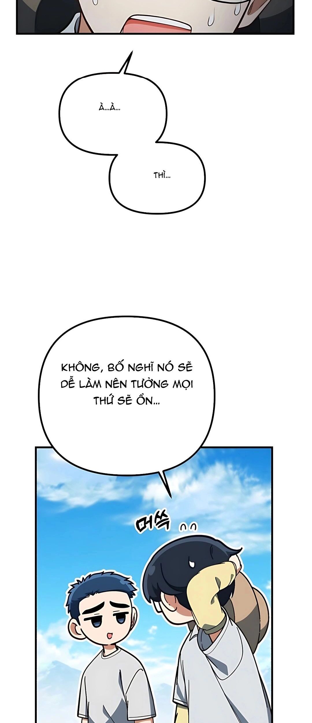 Thiên Tài Bình Dị Chapter 37 - 12