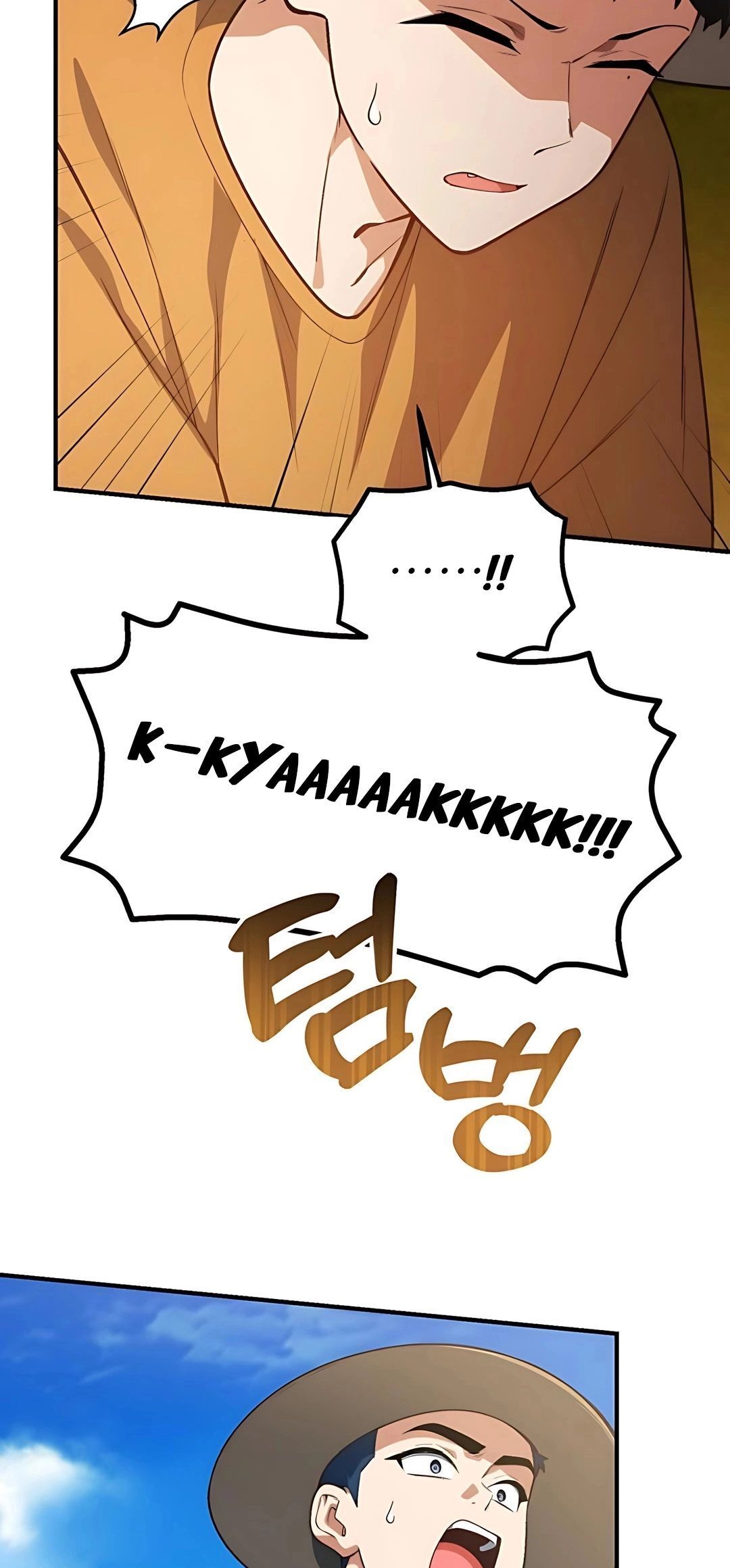 Thiên Tài Bình Dị Chapter 37 - 66