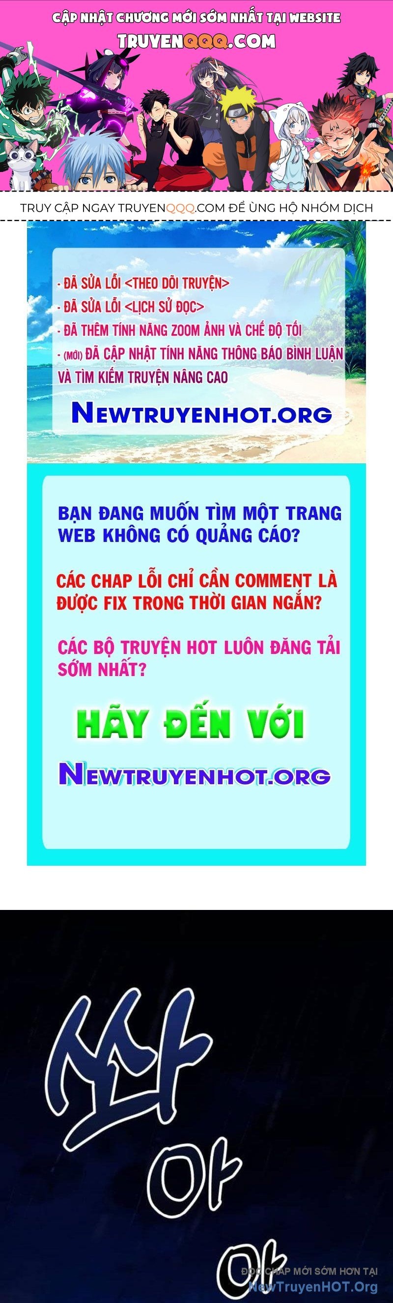 Thiên Tài Bình Dị Chapter 38 - 1