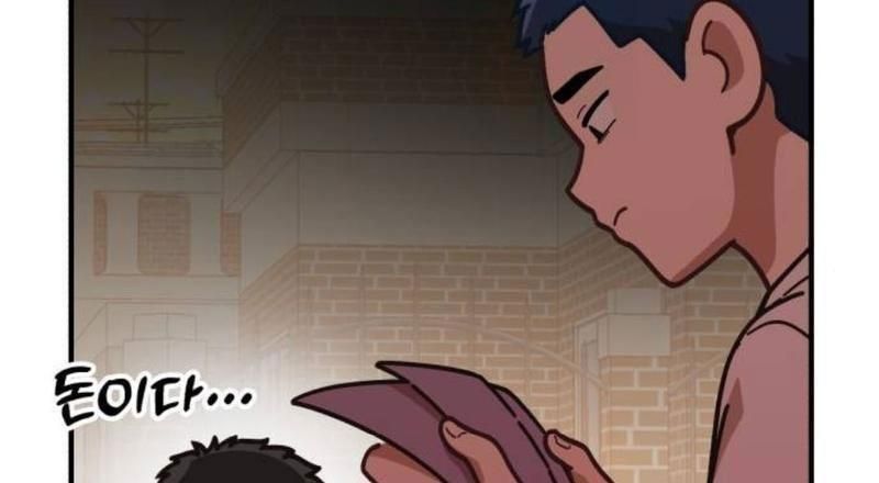 Thiên Tài Bình Dị Chapter 38 - 118