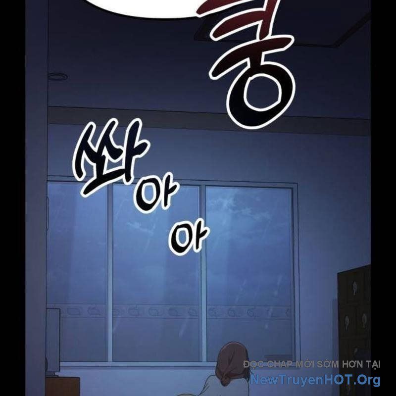 Thiên Tài Bình Dị Chapter 38 - 24