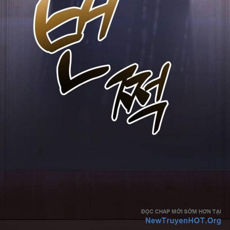 Thiên Tài Bình Dị Chapter 38 - 29