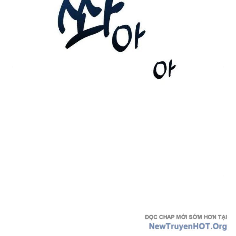 Thiên Tài Bình Dị Chapter 38 - 35