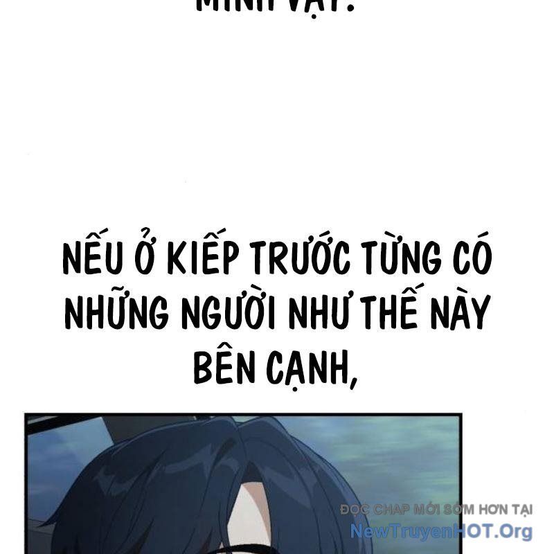 Thiên Tài Bình Dị Chapter 39 - 23