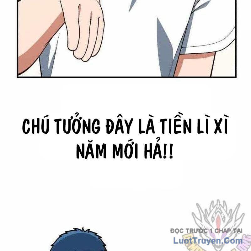 Thiên Tài Bình Dị Chapter 41 - 27