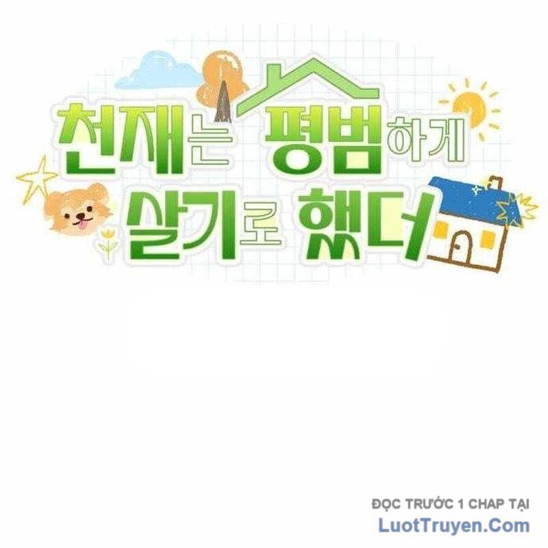Thiên Tài Bình Dị Chapter 41 - 45