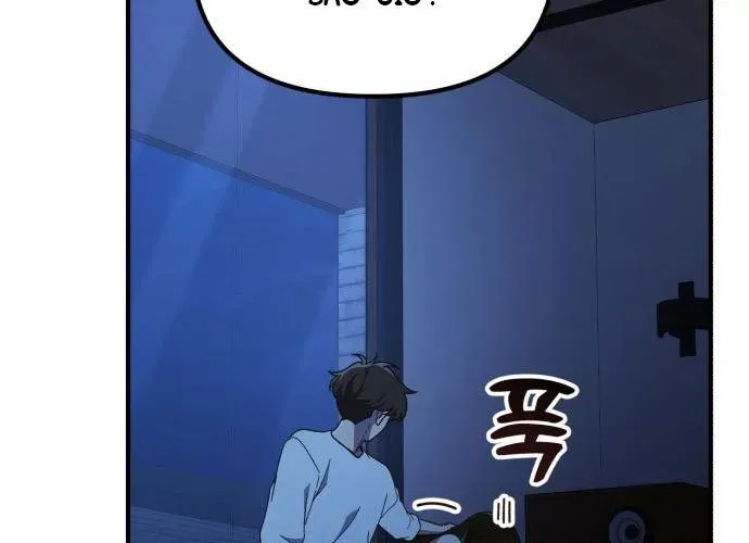 Thiên Tài Bình Dị Chapter 46 - 127