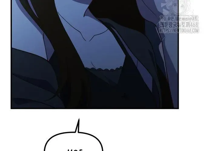 Thiên Tài Bình Dị Chapter 46 - 143