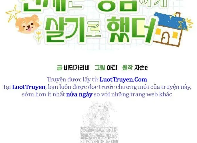 Thiên Tài Bình Dị Chapter 46 - 149