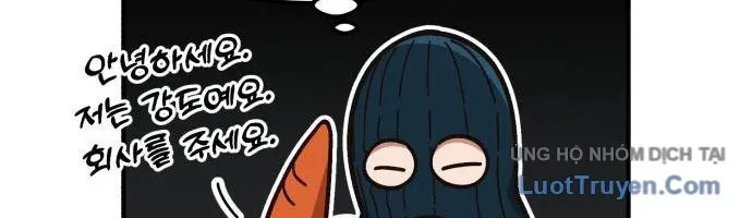 Thiên Tài Bình Dị Chapter 46 - 166