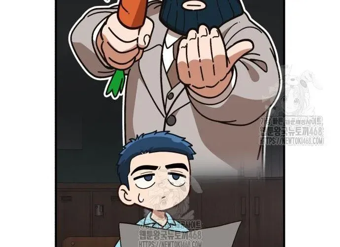 Thiên Tài Bình Dị Chapter 46 - 167