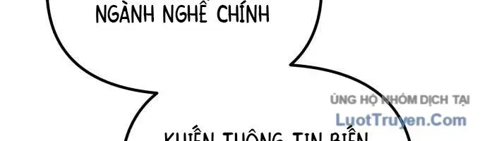 Thiên Tài Bình Dị Chapter 46 - 178