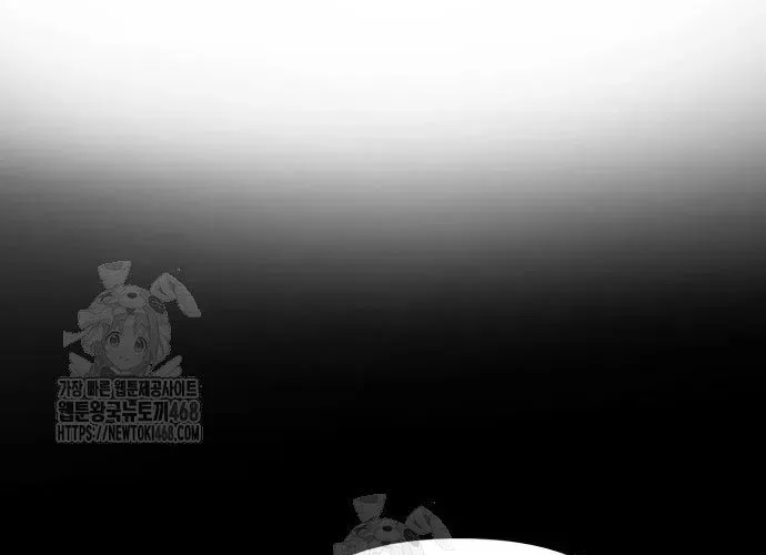 Thiên Tài Bình Dị Chapter 46 - 200