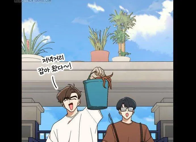 Thiên Tài Bình Dị Chapter 46 - 207