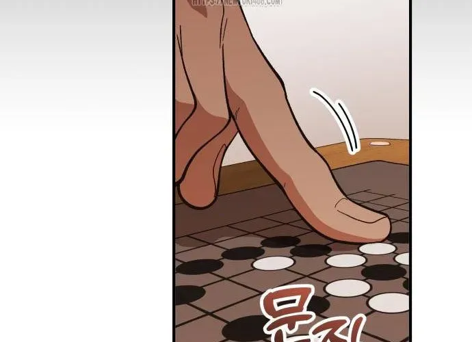 Thiên Tài Bình Dị Chapter 46 - 213