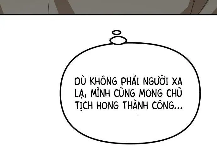 Thiên Tài Bình Dị Chapter 46 - 228