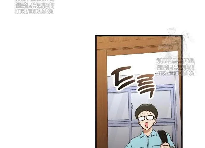 Thiên Tài Bình Dị Chapter 46 - 237