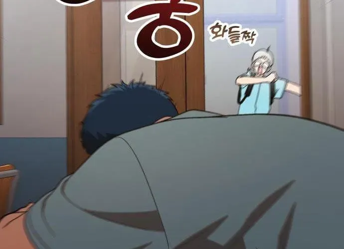 Thiên Tài Bình Dị Chapter 46 - 240