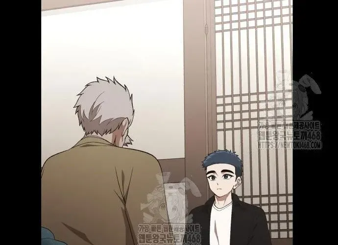 Thiên Tài Bình Dị Chapter 46 - 258